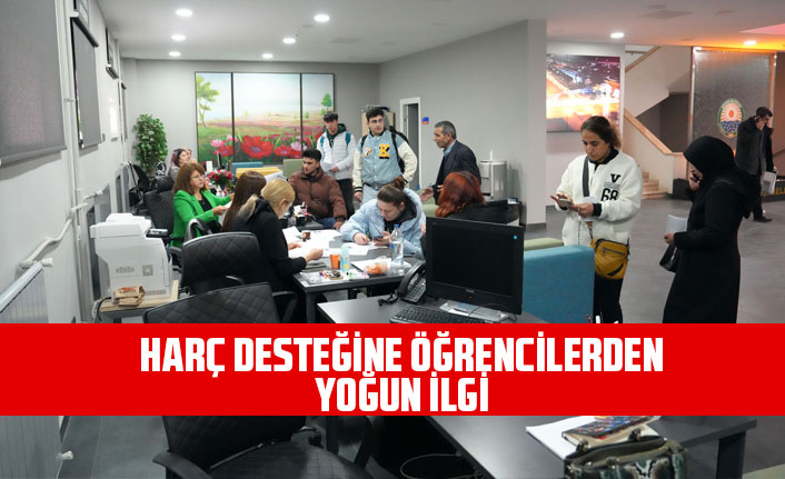 HARÇ DESTEĞİNE ÖĞRENCİLERDEN YOĞUN İLGİ