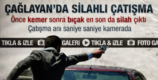 Çağlayan Adliyesi'nde çatışma: 3 yaralı